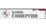 КБ Синергия
