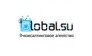 Глобал