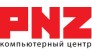 PNZ, Компьютерный центр