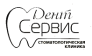 Дент Сервис