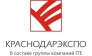 КраснодарЭКСПО