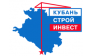 КубаньСтройИнвест