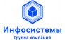 Инфосистемы-ДВ