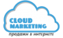 Cloud Marketing