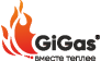 GiGas