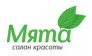 Мята, салон красоты
