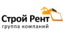 ГК Строй-Рент