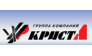 Криста, Группа Компаний