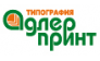 Адлер Принт