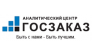 Аналитический Центр