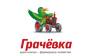 КФХ Грачевка