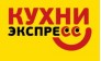 КухниЭкспресс