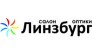Линзбург