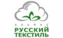 Альянс Русский Текстиль, г. Краснодар