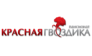 Красная гвоздика, Пансионат