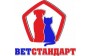 Ветстандарт