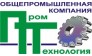 ПромТехнология