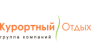 Курортный отдых