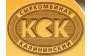 Калининский cыркомбинат