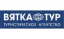 Вятка-тур