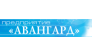 Авангард