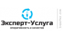 Эксперт-Услуга