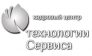 Кадровый Центр, Технологии сервиса