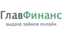 Главная Финансовая Компания