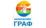 Компания ГРАФ