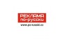 Реклама по-русски, РА (Алферьев А.А., ИП)