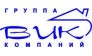 Компания В.И.К.