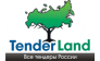 ИА Тендерлэнд
