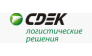 CDEK Курган