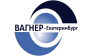 Вагнер-Екатеринбург