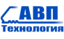 АВП-Технология