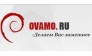 ОВАМО