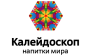 Калейдоскоп Напитков Мира