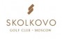 SKOLKOVO GOLF CLUB