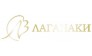 Лаганаки