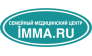 Медицинские клиники ИММА