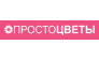 Просто Цветы