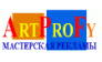 ArtProFy, Мастерская рекламы