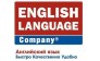 English Language Company