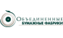 Объединенные бумажные фабрики