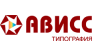 АВИСС