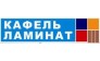 Кафель Ламинат, магазин