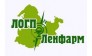 Ленфарм