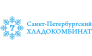 Санкт-Петербургский Хладокомбинат №7