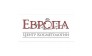 Европа