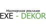 eXe - DEKOR